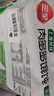 三全上海风味大馅馄饨菜肉口味500g*2袋80只小云吞抄手早餐速冻半成品 实拍图