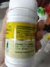 迪巧儿童钙片60粒*3礼盒青少年钙片碳酸钙d3咀嚼片儿童钙3~6~13岁含维生素d3助力骨骼发育非液体钙 实拍图