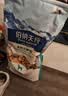 伯纳天纯狗粮专供款宠物狗粮鸡肉樱桃小型犬全价成年犬粮 2kg/4斤 实拍图