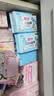 七度空间少女超薄透气卫生巾纯棉亲肤日用姨妈巾组合40片【新国标认证】 实拍图