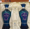 洋河海之蓝 52度 480ml*2瓶 礼盒装 绵柔浓香型（2018版） 实拍图