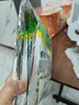 吉香居香辣海带丝88g*5袋凉拌海带丝 即食咸菜零食佐餐早餐下饭小菜 实拍图