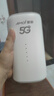 夏新5g随身wifi6移动无线免插卡路由器cpe全网通千兆双频便携式车载上网卡高速流量 5G旗舰臻享版【双频wifi6网速狂飙】 实拍图