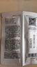 玉兰油（OLAY）全新淡斑小白瓶传明酸次抛面部精华液美白护肤品试用【回购券】 实拍图