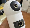 小米智能摄像机C300双摄版监控器360度无死角带夜视全景摄像头家用手机远程室内监控宠物母婴老人银发 实拍图