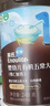 英氏婴幼儿有机五常大米米粉228g*2罐维C加铁宝宝辅食高铁低敏6月+ 实拍图