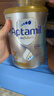 爱他美（Aptamil）白金澳洲版 幼儿配方奶粉 3段(12-36个月) 900g 澳洲白金 实拍图