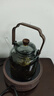 茗光煮茶壶电陶炉煮茶器蒸煮一体茶壶烧水煮茶炉养生壶2026新款 实拍图