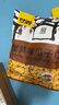 甘源牌蟹黄味瓜子仁免剥壳葵瓜子休闲零食坚果炒货食品特产小吃200g 实拍图