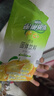 雀巢（Nestle）果维C+橙汁味840g/袋 富含维C 低脂果珍冲饮果汁粉 实拍图