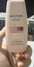 Mistine蜜丝婷防晒霜小黄帽面部水感养肤防紫外线60ml*2防水汗礼物学生 实拍图