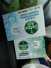 滴露（Dettol）滴露香皂105g*9 滋润*3+薄荷*3+松木*3 男士肥皂 洗手洗澡沐浴 实拍图