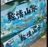 稻香村月饼礼盒苏式酥皮枣泥豆沙1230g6味28饼中秋节礼品锦绣月礼 实拍图
