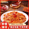 里奈の零食 素牛板筋辣条爆辣凉皮魔芋爽小吃休闲零食成人解馋小零食800g 实拍图