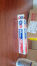 狮王WhiteWhite进口美白牙膏荷兰薄荷150g大白管亮白新老包装随机发 实拍图