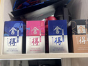 舍得艺术舍得 小米兰 浓香型 白酒 52度 100ml 单瓶装 实拍图