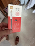 得力（deli）【开学必备】速干按动考试中性笔 0.5mmST笔头学生刷题笔考试笔 备考考试专用 黑色12支/盒V5 实拍图