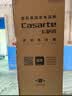 卡萨帝（Casarte）【国家补贴15%】原石冰箱400升 60cm超薄平嵌嵌入式三门电冰箱 风冷无霜一级能效节能变频无界组合 双系统 BCD-400WLCI3M4GDU1 实拍图