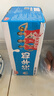 光明【新鲜日期】纯牛奶250ml*24盒 3.2g原生乳蛋白 营养早餐京东自营 实拍图