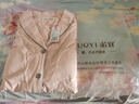 诺宜（NuoYI）月子装月子服哺乳衣纯棉孕产妇家居服睡衣J38155粉色XXL 实拍图