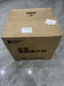拓竹A1 3D打印机儿童礼物桌面家用FDM全自动调平高速3d打印机器【大陆版】 实拍图