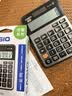 卡西欧（CASIO）MX-120B 商务计算器 小型机 灰色 商用 实拍图