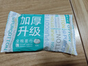 全棉时代洗脸巾 6抽*1包一次性100%棉柔毛巾加厚20*20CM便携出差旅游出行 实拍图