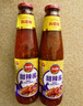 凤球唛甜辣酱泰式风味760g烧烤火锅炸鸡块蘸料关东煮蘸酱 实拍图