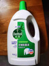 滴露（Dettol）衣物消毒液除菌松木3L 衣服消毒水99.9%杀菌除螨内衣裤配洗衣液 实拍图