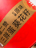 三胖蛋原味大瓜子礼盒180g*6罐 坚果炒货葵花籽大颗粒休闲零食 团购送礼 实拍图