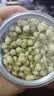 福茗源花草茶 茉莉花苞 特级品质横县三伏晴天茉莉花茶花蕾养生花茶100g 实拍图