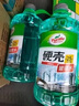 龟牌（Turtle Wax）硬壳乙醇玻璃水0度汽车强力去虫胶油膜适用特斯拉雨刮水2L*2瓶 实拍图