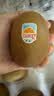 佳沛（zespri）新西兰阳光金奇异果10粒巨大果单果146-175g 猕猴桃水果礼盒 实拍图