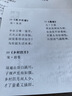 爱普生C13S015583原装色带(色带架含芯)黑色单支装(适用于LQ-610KII/615KII/630KII等)色带架:13mm*14m 实拍图