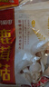 十月稻田 鹿茸菇 150g 高蛋白 脆嫩提鲜 山珍菌菇干货 炒菜煲汤火锅食材 实拍图