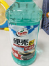 龟牌（Turtle Wax）硬壳乙醇玻璃水0度汽车强力去虫胶油膜适用特斯拉雨刮水2L*2瓶 实拍图