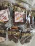 好想你一级健康情1000g红枣过节团购高端礼盒新疆特产免洗即食门店同款 实拍图
