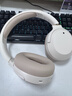 漫步者（EDIFIER）W820NB经典版 头戴蓝牙主动降噪耳机 金标认证 手机电脑笔记本耳机 云岩白 毕业礼物 实拍图