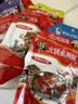 品高火锅蘸料原味130g+香辣味130g+麻辣味130g 烧烤凉拌菜多用调料 实拍图