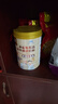 牧诗伦骆驼奶粉新疆驼乳粉无蔗糖专为中老年高钙驼乳成人奶粉800g/罐 实拍图