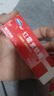 福元 红霉素软膏1% *10g消炎杀菌化脓性皮肤感染私处消肿烫伤脓包痤疮抗菌溃疡感染祛痘痤疮唇炎 实拍图