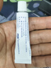 【原研好药】易孚 人表皮生长因子（LR截短型）凝胶  5万IU/10g 实拍图