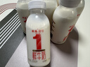 晨光供港鲜奶230ml*3瓶 巴氏杀菌低温鲜牛奶 家庭装 实拍图