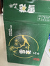 雪花啤酒(Snowbeer)晶粹 500ml*12听 新鲜拉格清爽口感 自营热销 实拍图