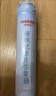 维德（WELLDAY）氧气瓶便携式供氧器孕妇老人吸氧机高原旅游氧气罐1000ml*4瓶 实拍图