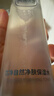 相宜本草芯净自然净肤保湿水200ml（控油 保湿）七夕送礼 实拍图