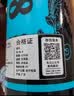 亚狮龙RSL羽毛球8号鸭毛球12只装/桶耐打稳定比赛训练SK.NO.8 实拍图