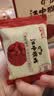 江中猴姑红枣红豆红糖猴头菇饼干养胃女性下午茶早餐休闲零食黑五720g 实拍图