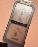图拉斯【超清小黑膜】适用于iphone17promax钢化膜苹果17pro手机膜17air防窥膜ip17防偷窥防摔保护膜 iPhone 17 Pro丨真机1:1 超清防窥丨附赠无尘仓丨官旗正品 实拍图