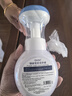 OVDL 泡沫花朵洗手液300ml 花瓣形泡沫慕斯温和非免洗（草莓香型） 实拍图